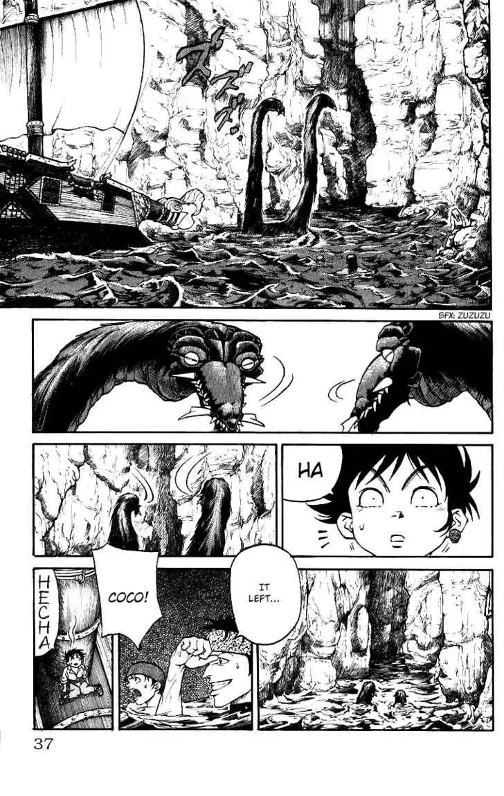 Full Ahead! Coco Chapter 8 14